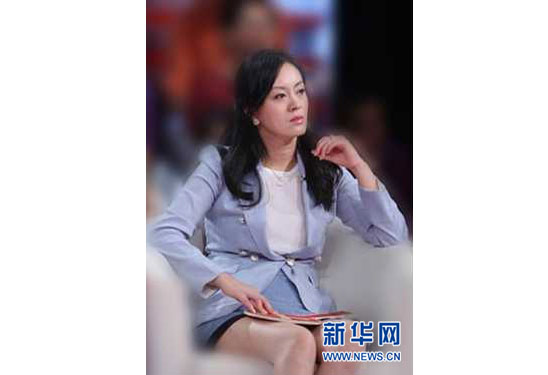 多维资本合伙人 曹芳宁