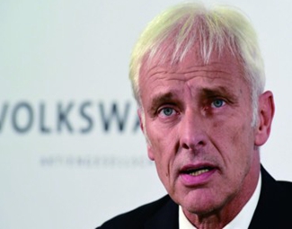 大众宣布调整企业投资计划