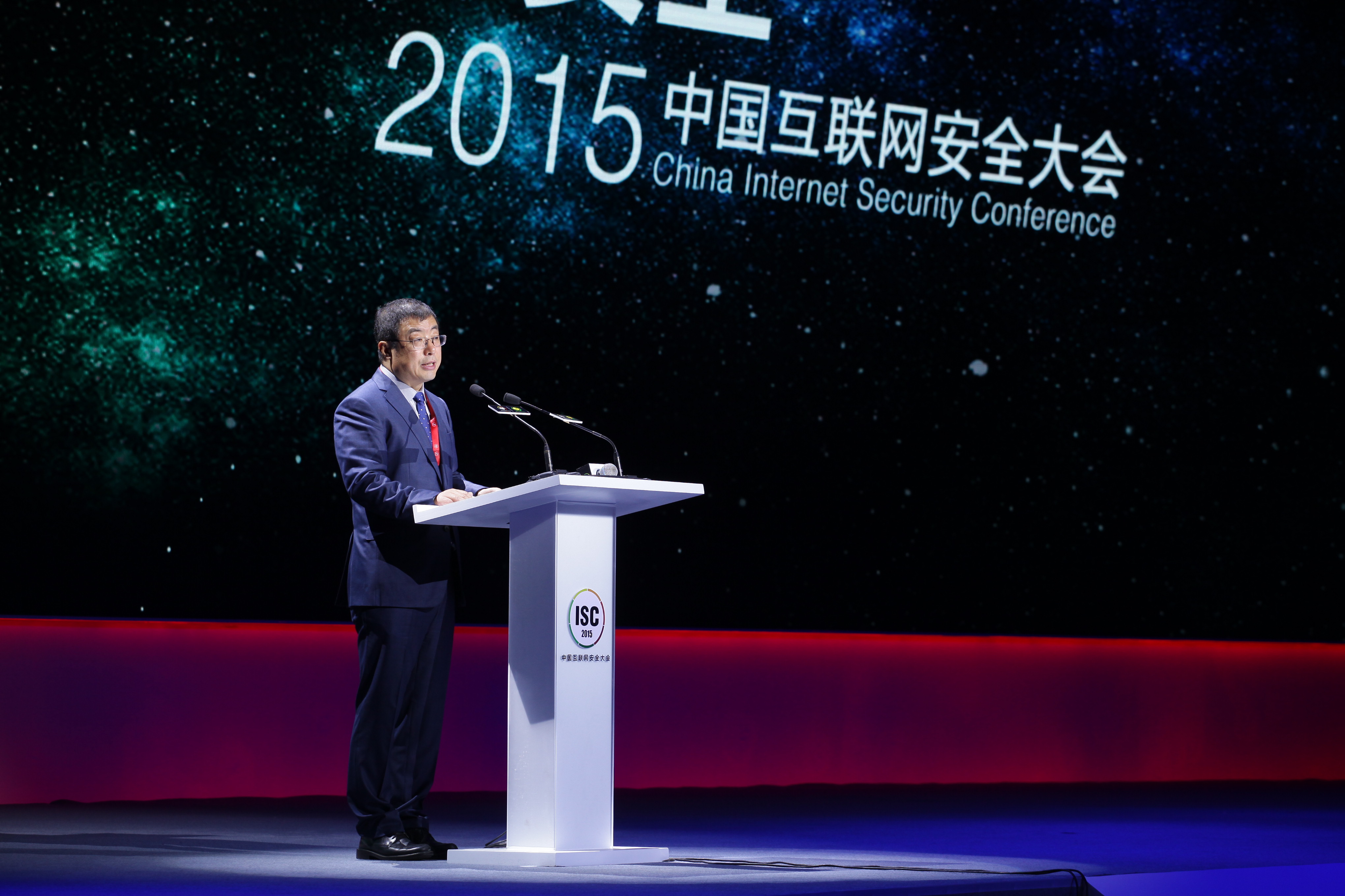 360公司总裁 齐向东