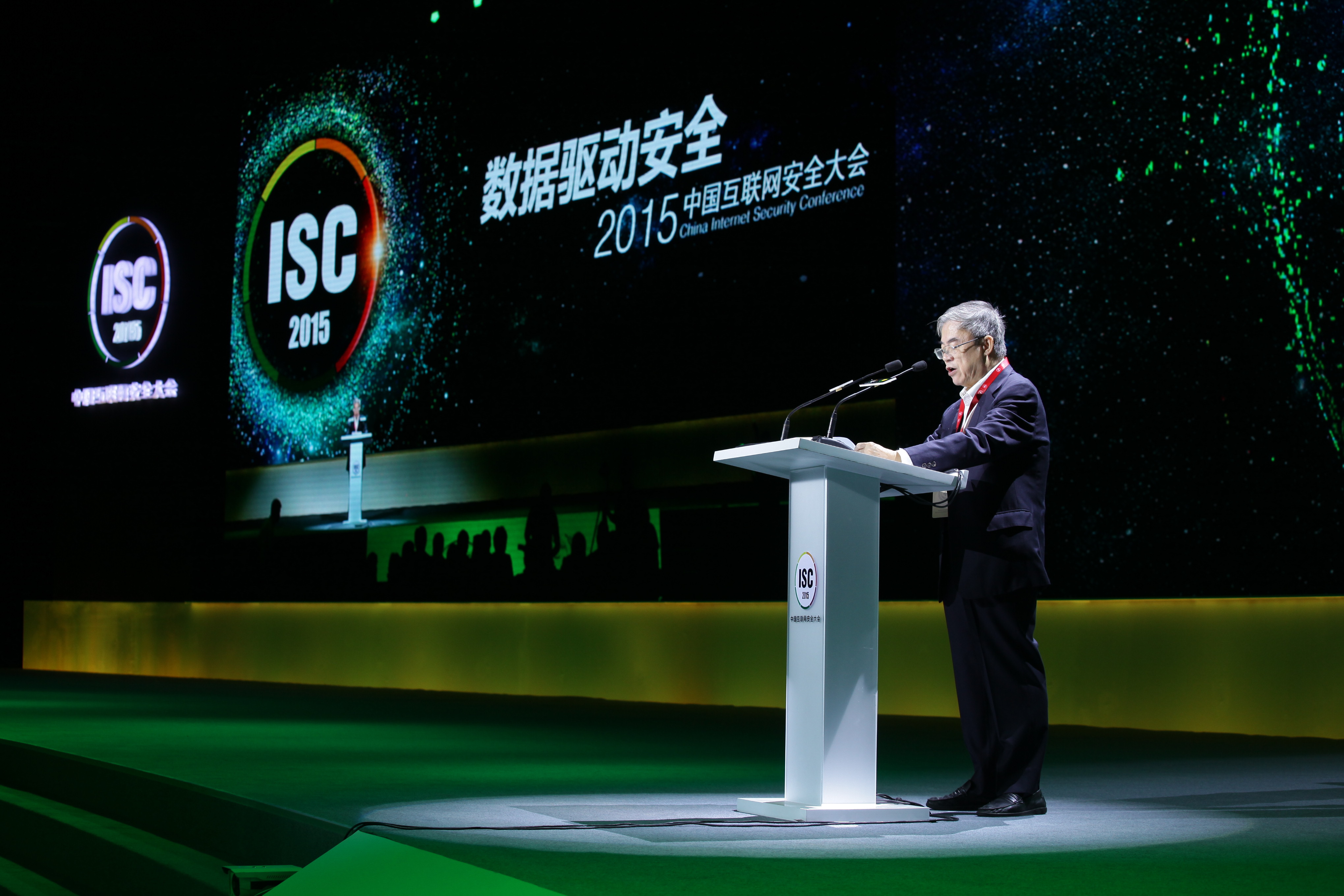 中国工程院院士邬贺铨