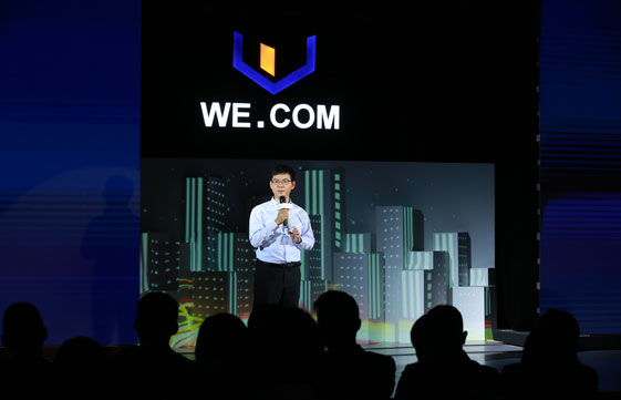 人人贷总裁张适时妙答WE理财&ldquo;五问&rdquo;