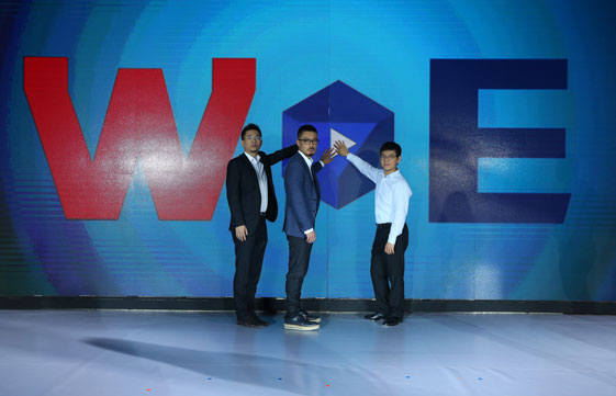 人人贷WE理财品牌亮相 开启战略发展2.0时代