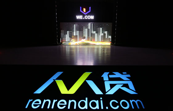 &ldquo;WE理财&rdquo;打通财富路径 人人贷重塑个人财富市场