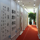 建行蓄势综合性银行集团