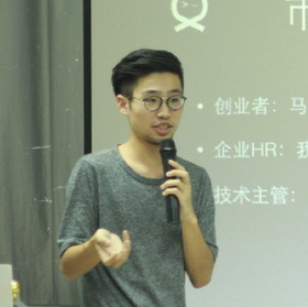 第四期 走进“创客总部”