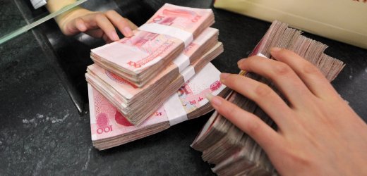 央行再&ldquo;双降&rdquo; 谨防资金流向&ldquo;跑偏&rdquo;