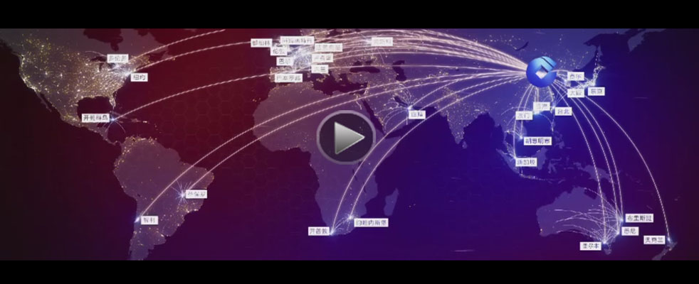 中国建设银行CCB2020发布宣传片