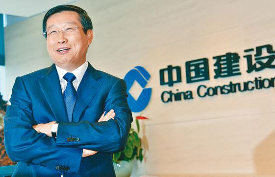 王洪章：大浪淘沙后的金融机构将更强大