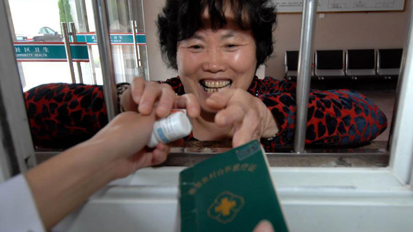 百姓心中的&ldquo;十三五&rdquo;民生图景：全面建成小康