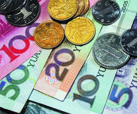 人民币命运几何？