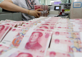 人民币为何要纳入SDR