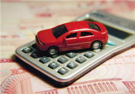 车险市场比想象中传统