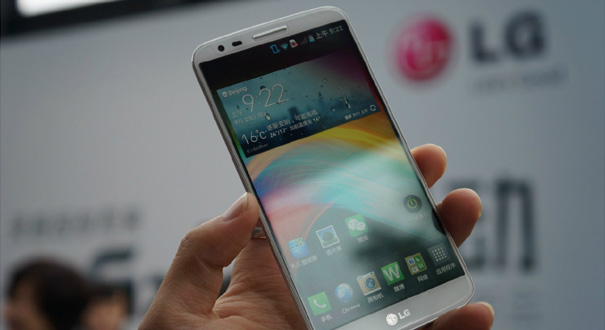 LG三季度净利降近四成 手机业务为主要拖累