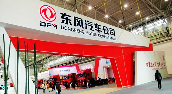 总经理涉嫌严重违纪 东风自主品牌战略人走茶凉？