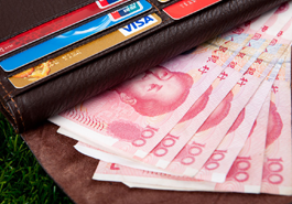 别担心你的钱袋缩水