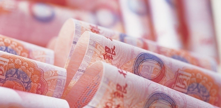 人民币入篮开启国际化道路 将服务国内实体经济