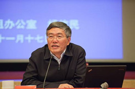 中财办副主任杨伟民详解我国“十三五”规划建议