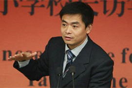 章玉贵:中国经济何以有效增长与协调发展