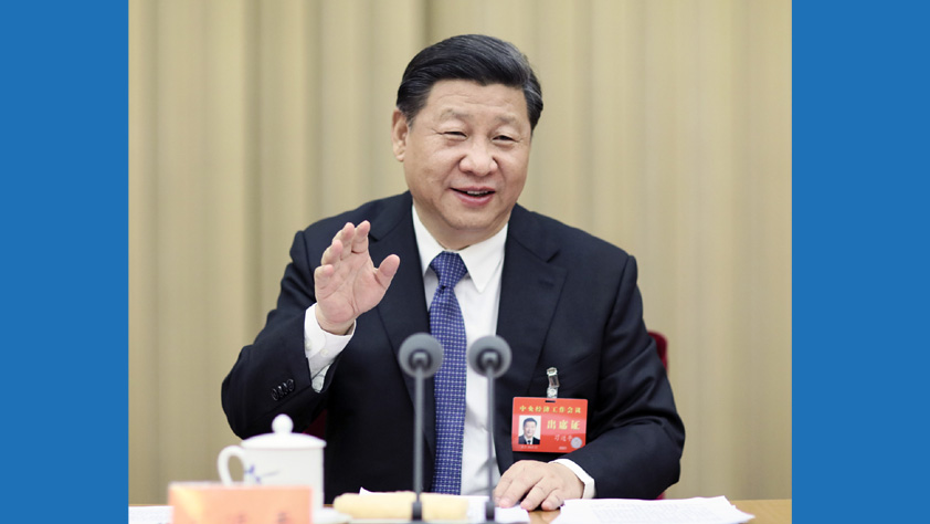 中央经济工作会议在北京举行