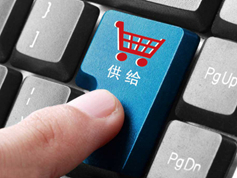 供给侧改革：新内涵新境界