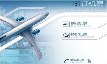 "醉翁之意"在提高自家直销比例？