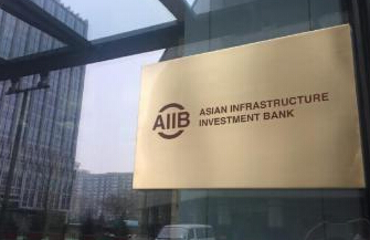 记者探访亚投行开业 周末办公室仍有人上班