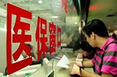 2015年医药卫生十大&ldquo;新政&rdquo;回顾