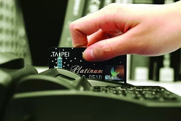 2015中国经济表述：消费时代已经来临