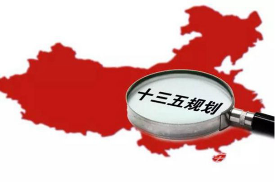 未来5年改革攻坚的7个"关键词"