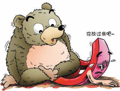 十大关键词透射A股一年跌宕