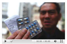 问题胶囊,你很毒