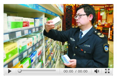 问题胶囊涉嫌铬超标 药监局紧急叫停