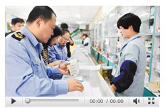 中国多省市部署调查“问题胶囊”