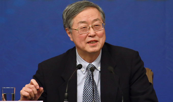 中国经济&ldquo;钱景&rdquo;如何？楼继伟和周小川给出答案