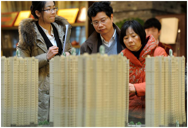 【房价】楼市调控"决不动摇"意何在 触底还是回调