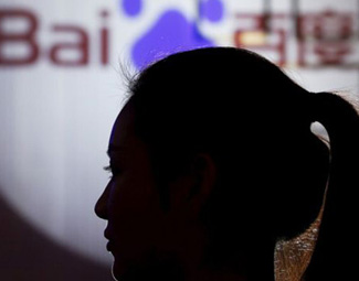 百度为何因“魏则西事件”引发众怒?