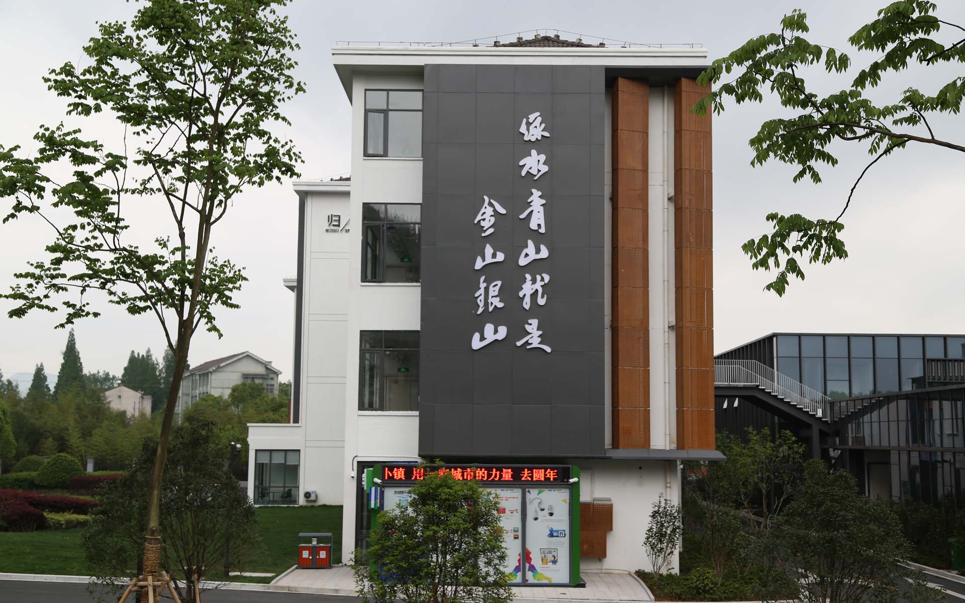 安吉是历史闻名的一个古县城