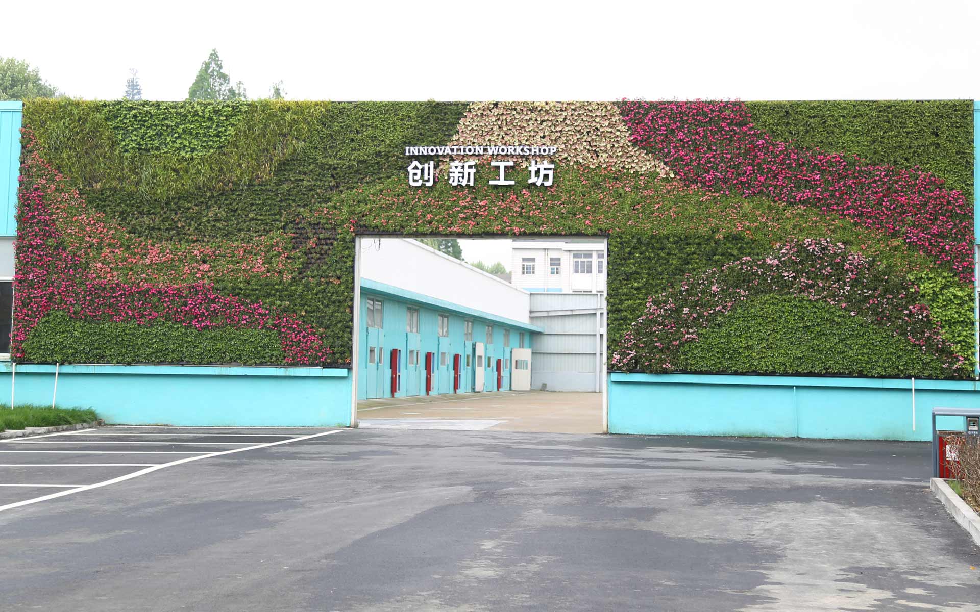 探索创新孵化机制