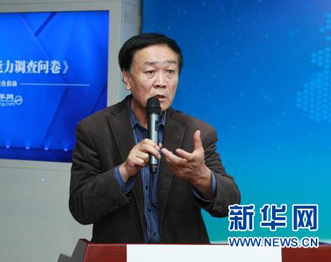 王红领：不能用计划经济的思路去搞普惠金融