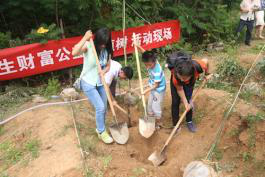 保护环境 建设生态家园