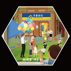 专属代理门店试点