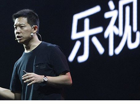 乐视影业98亿估值引关注
