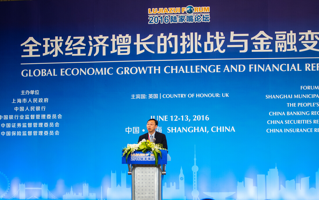 央行副行长张涛：金融机构准入门槛应当放宽