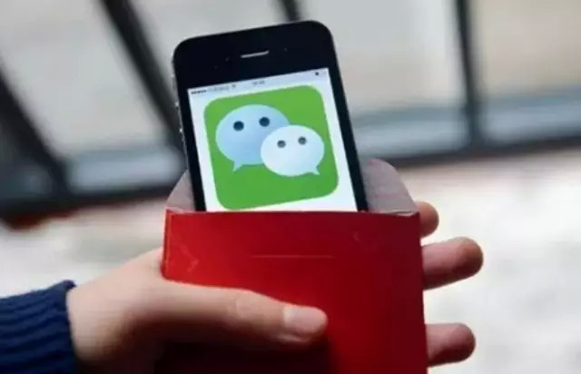 平台不监管！红包成炸药包