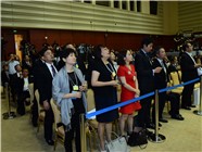 开幕式现场嘉宾