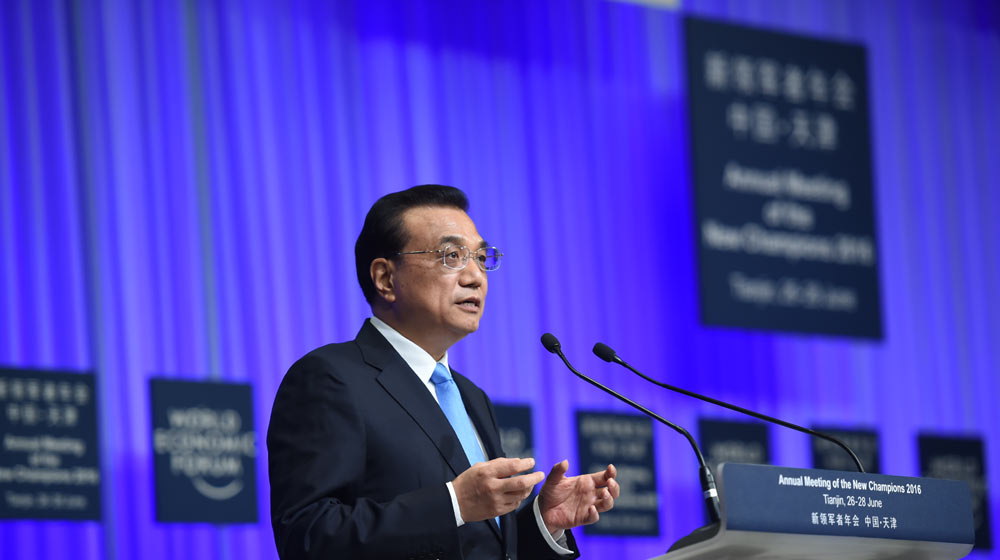 李克强出席2016夏季达沃斯论坛开幕式并发表特别致辞