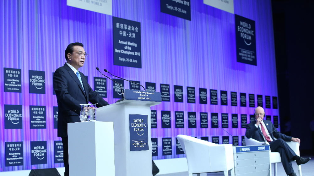 李克强出席2016夏季达沃斯论坛开幕式并发表特别致辞