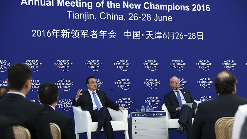 李克强会见2016夏季达沃斯论坛企业家代表