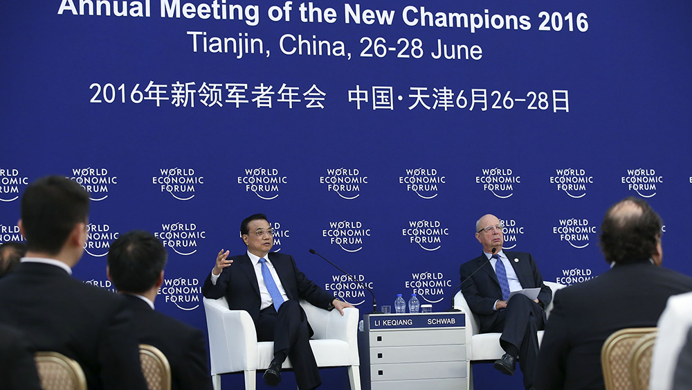 李克强会见2016夏季达沃斯论坛企业家代表