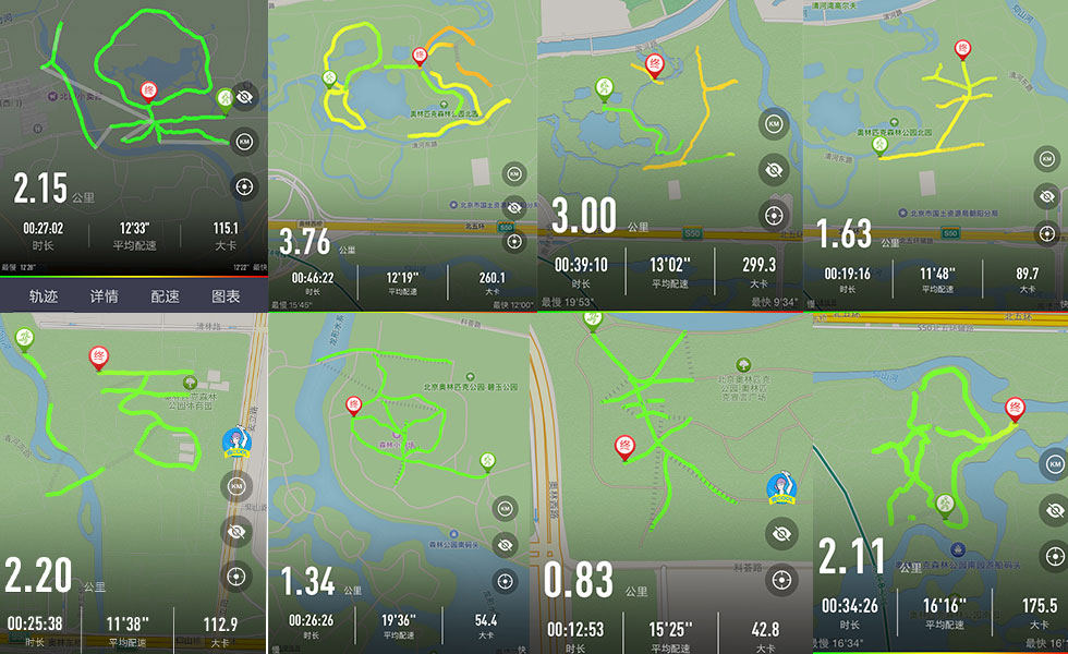 信达财险7.8全国保险公众宣传日专题